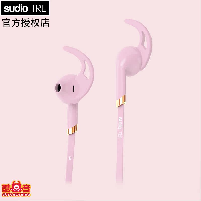 Sweden SUDIO tre Bluetooth Wireless In ear headphones run motion music currency Earplugsin the Audio appliances , Headphone/Headsets  category - from Buy2taobao.com to provide professional Taobao agent buy service