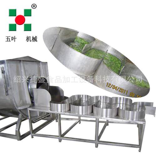 厂家蒸煮漂烫杀菌机 果蔬螺旋漂烫杀菌机 栀子果链式漂烫机