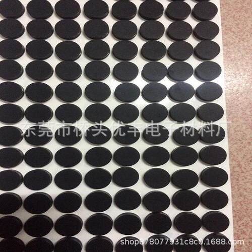 现货供应EVA发泡脚垫 防滑自粘脚垫 加厚震底座 网格阻燃EVA