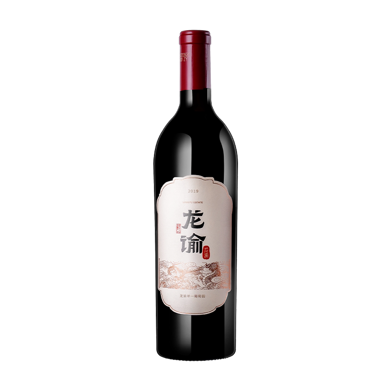 张裕宁夏国红龙谕 赤霞珠干红葡萄酒单一园750ml 婚宴送礼红酒