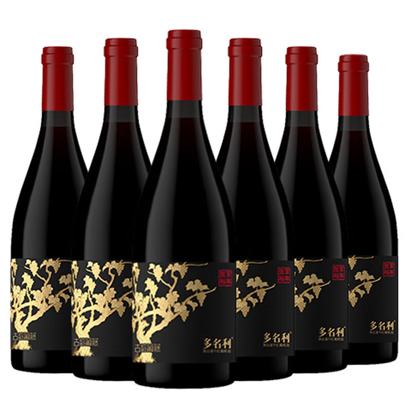 张裕多名利 黑比诺干红葡萄酒 干红静态葡萄酒