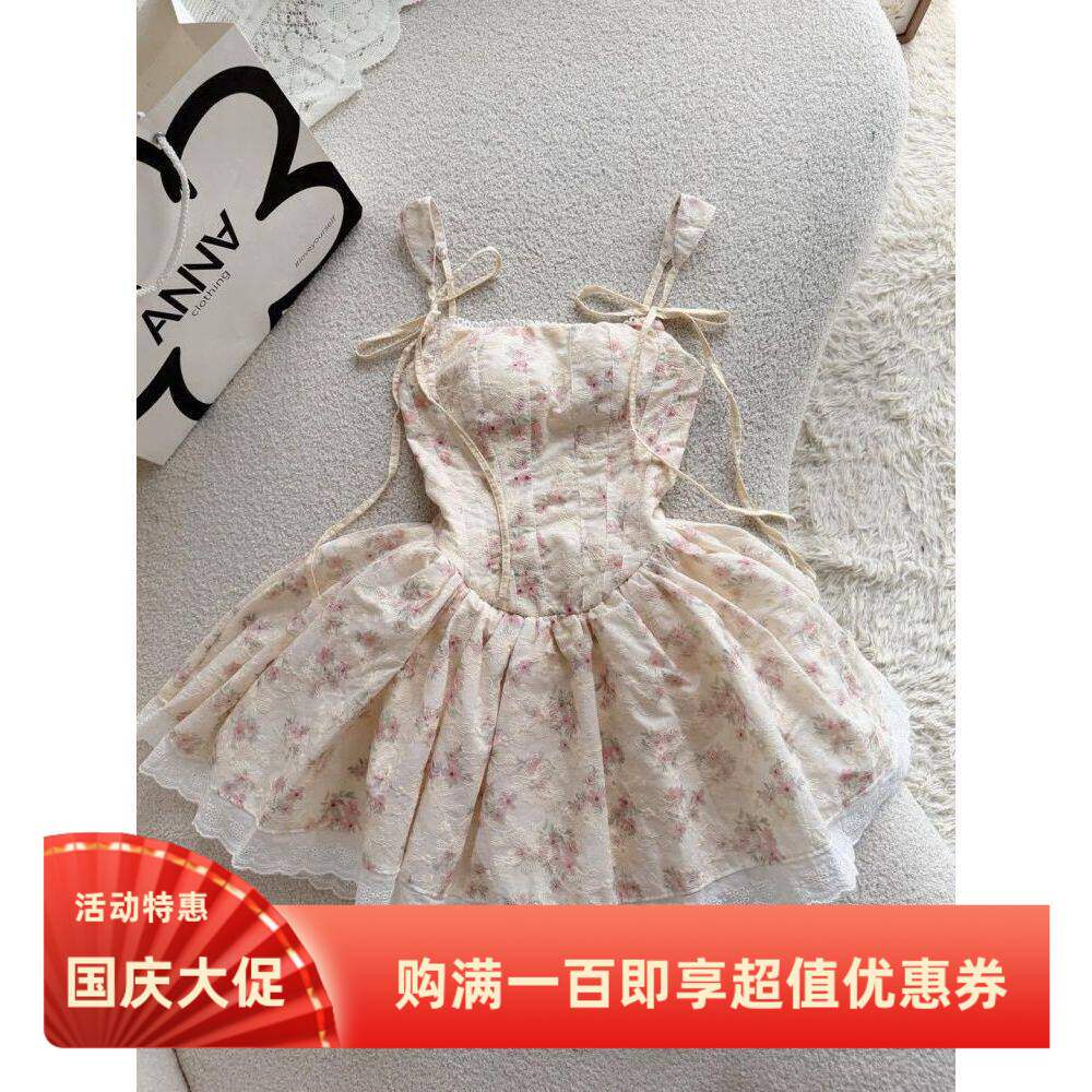 云絮设计感优质温柔碎花结吊带裙夏季新款小清新氛围感连衣裙女