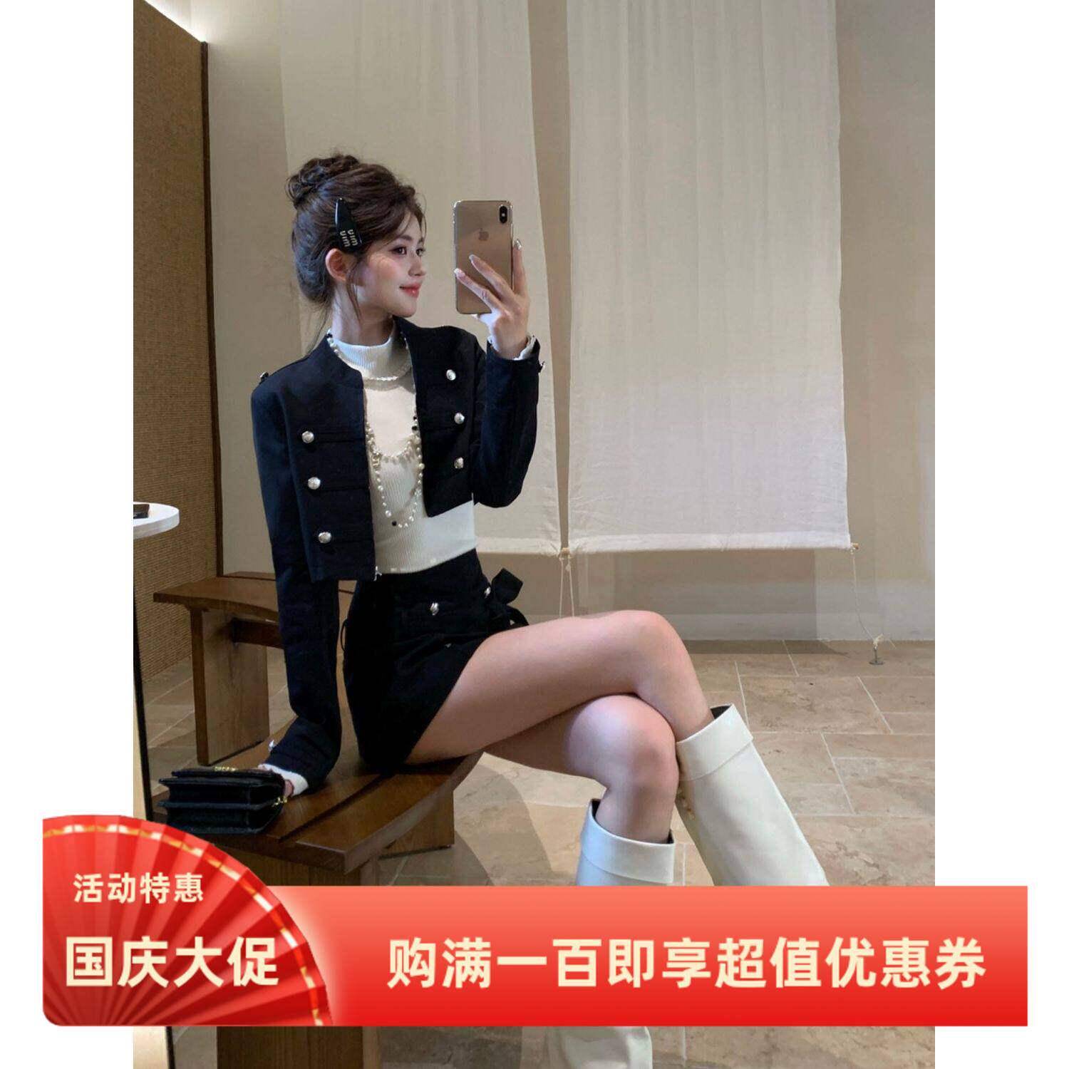 少女新款上市骑士韩版miu系千金设计感外套上衣结短裙三件套女