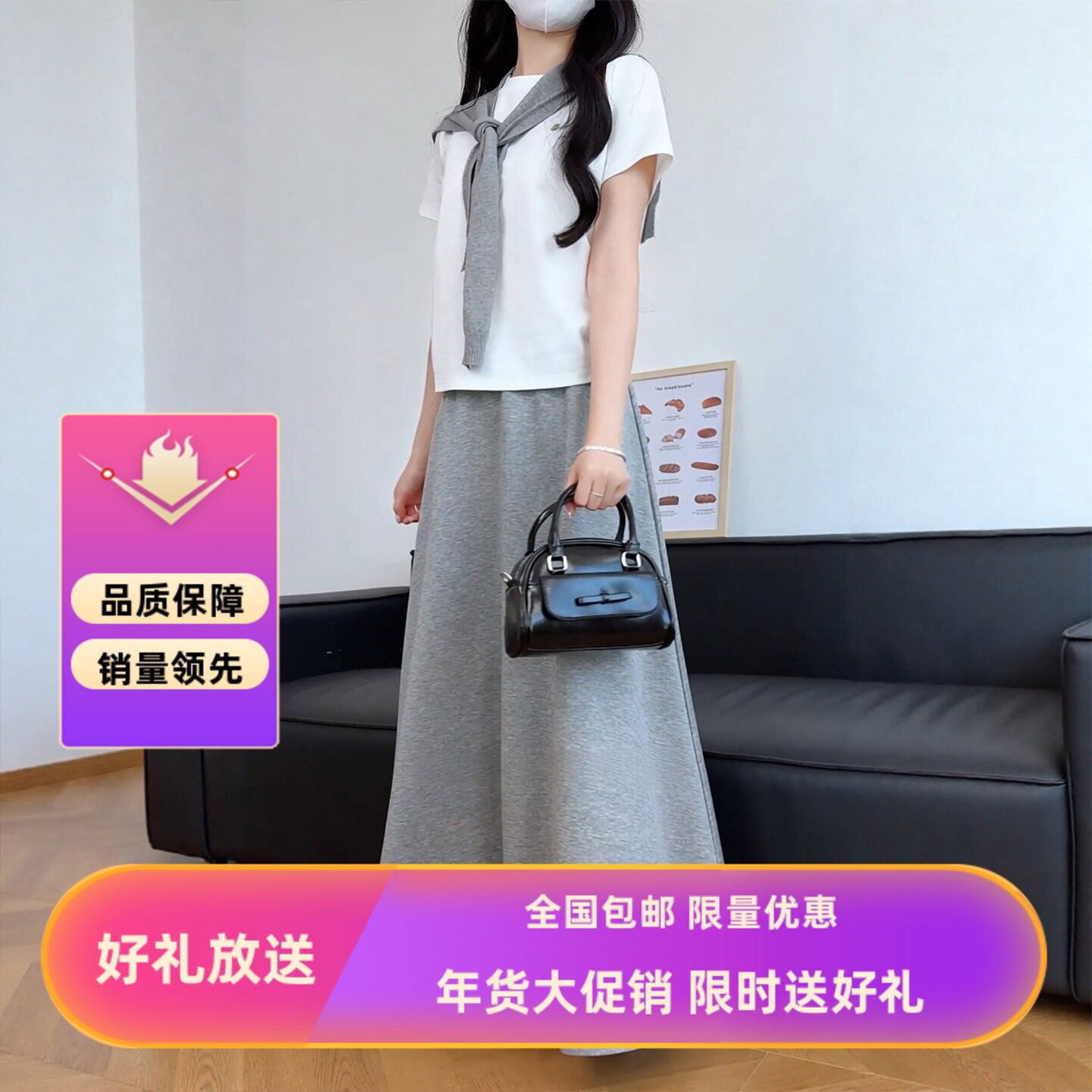 灰色包臀半身裙女早秋2026新款