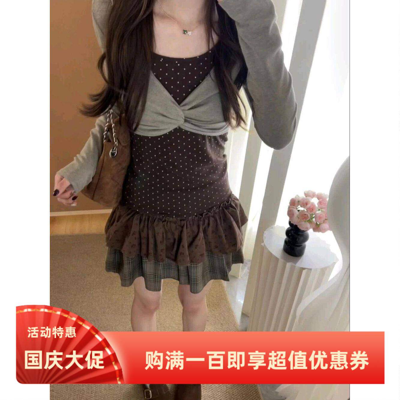 奶昔松饼古着vintage假两件波点上衣短裙套装甜辣风小众两件套