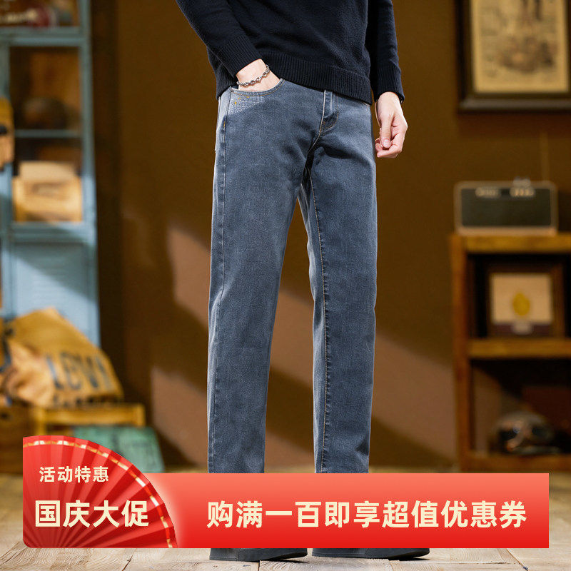 秋冬男款新款牛仔裤男士百搭九分裤男修身小直筒休闲裤棉弹男裤子
