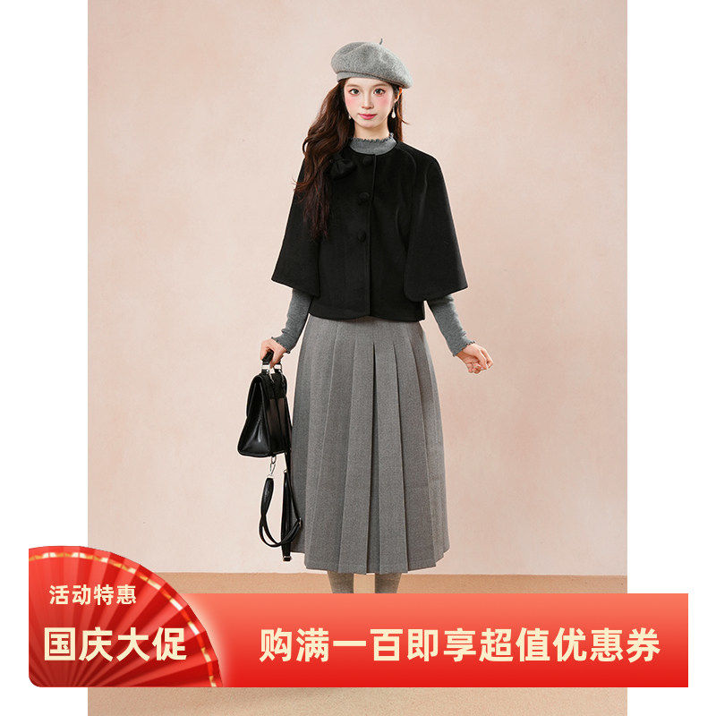 直井怜酱 日系古早斗篷外套+灰色百褶裙+木耳边打底上衣三件套女