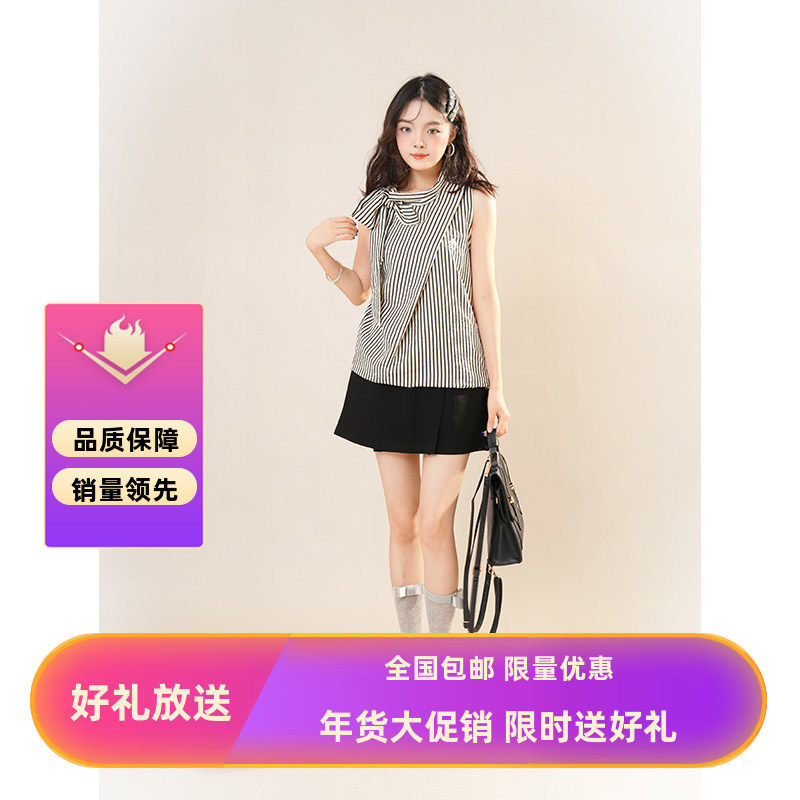 Bw影序蝴蝶结挂脖无袖上衣女黑色