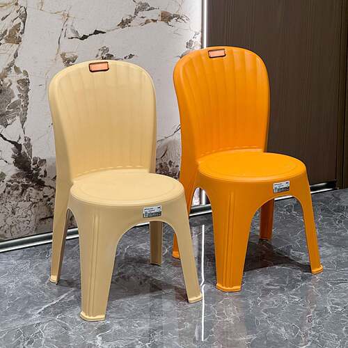 加厚塑料凳子家用客厅靠背椅37cm客厅小凳子大人坐高椅子靠背餐椅