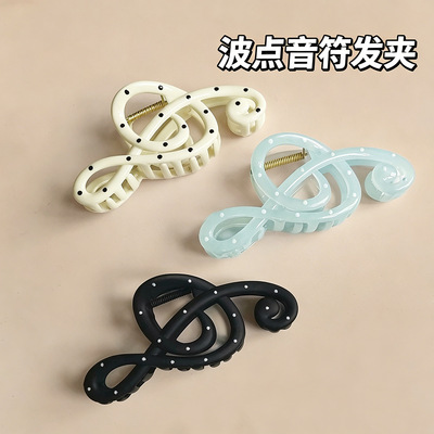 波点高音谱号抓夹后脑勺高马尾音符发夹新款首发韩系少女百搭发饰