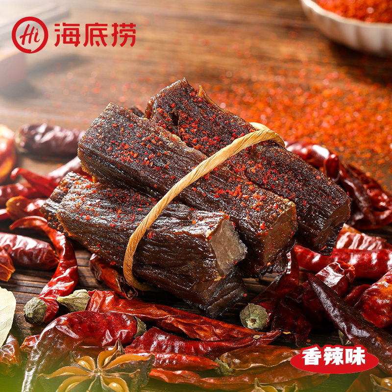 海底捞手撕牛肉干香辣味手撕风干牛肉休闲零食特产