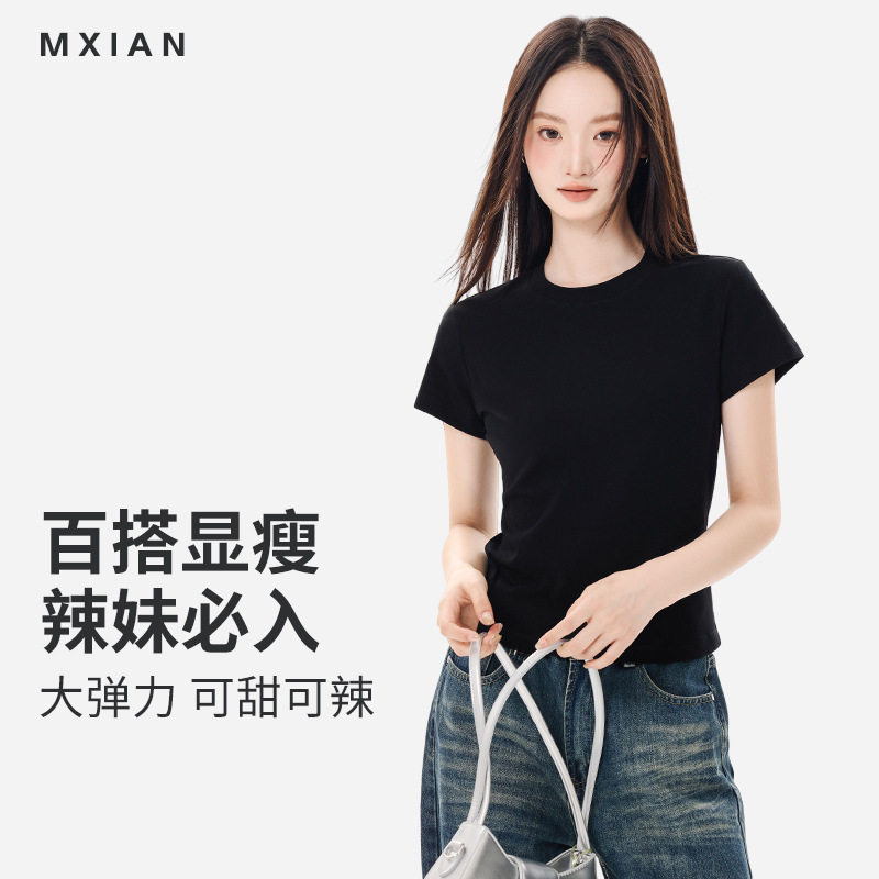 春夏短款修身内搭打底衫新款纯色半袖上衣白色圆领正肩短袖t恤女