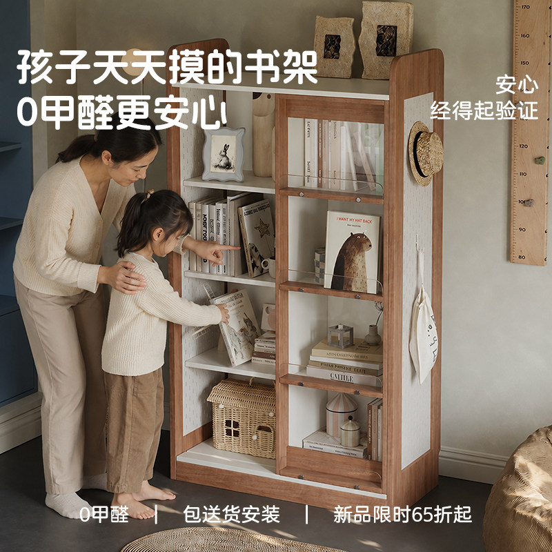 儿童实木靠墙绘本收纳书架图片