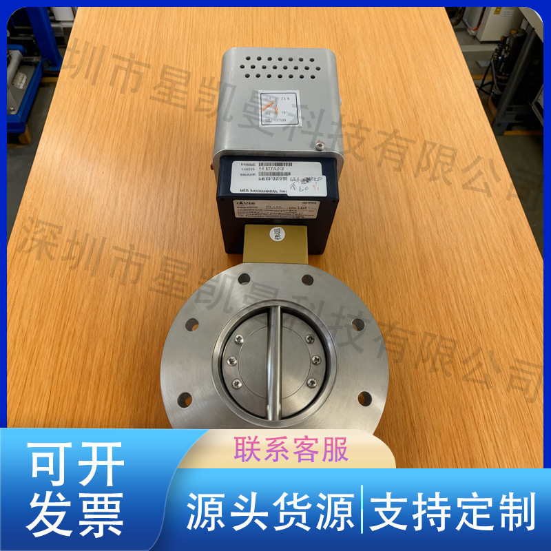 683B-23795排气节流阀附电子模块驱动253型蝶阀DeviceNet通可调