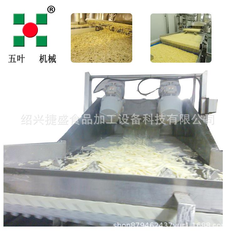 速冻法式薯条生产线 土豆番薯清洗去皮切条漂烫油炸速冻线设备