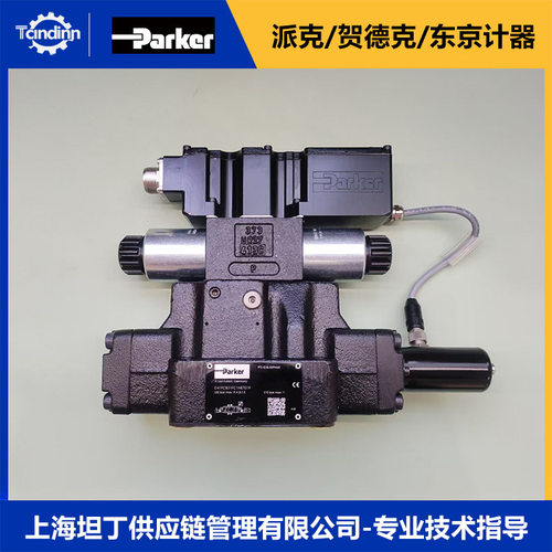 SD1FBE01HC0NJW3溢流阀PARKER派克经销比例阀