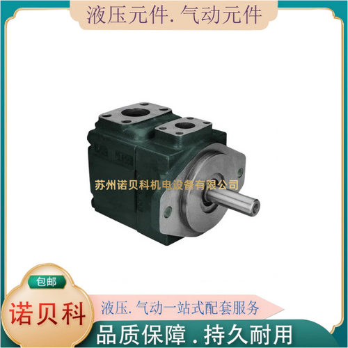 叶片泵  法国  价优之选  DENISON 丹尼逊  T7DS E31 1R00 A1MW
