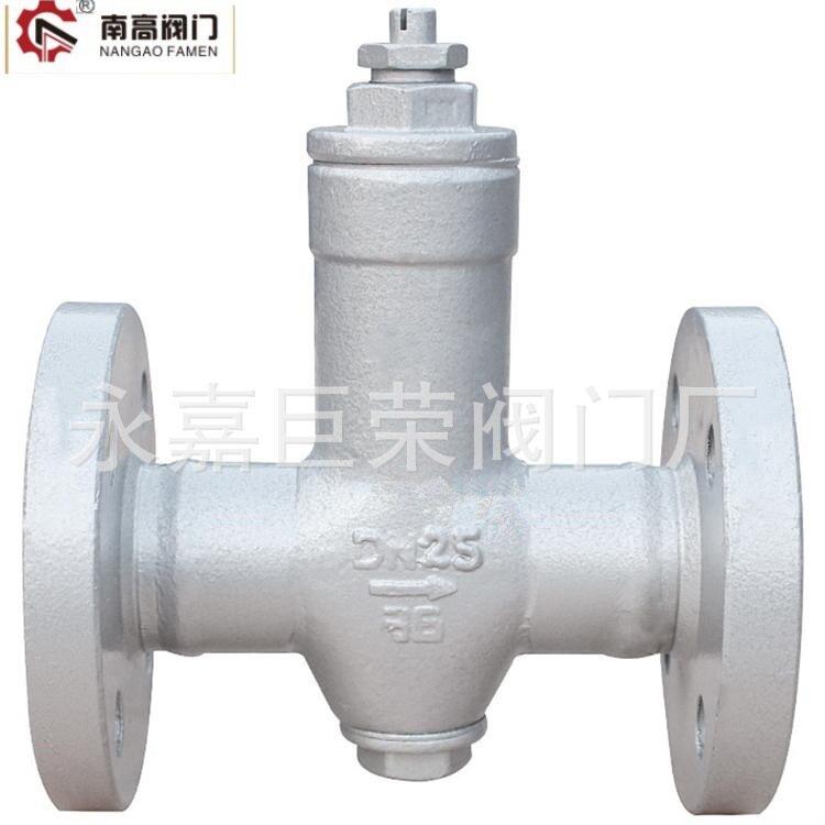 南疏水阀DN15-DN150 连续排水 使用寿命长STC-16C蒸汽疏水阀
