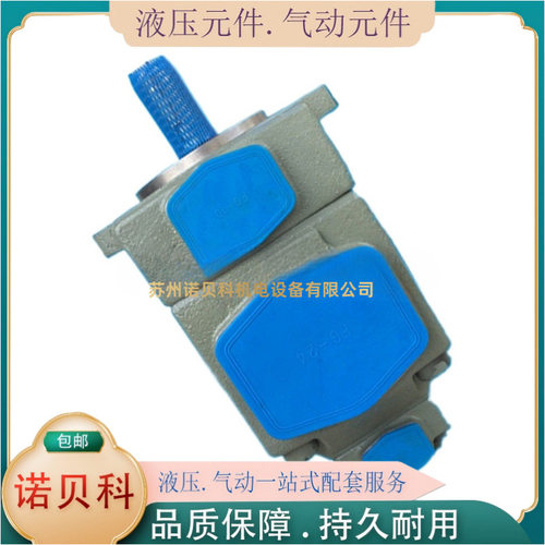 海特克HIGH-TECH双联叶片泵PVL12/PV2R12-12-59-F-1R-U-10油泵