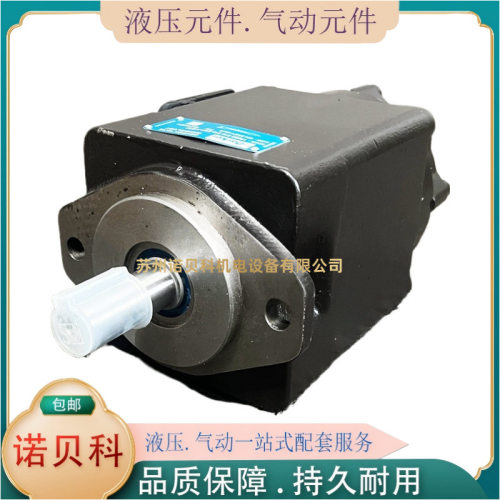 T7DSE381R00A1MW丹尼逊叶片泵 工程机械冶金设备抗污染液压动力泵
