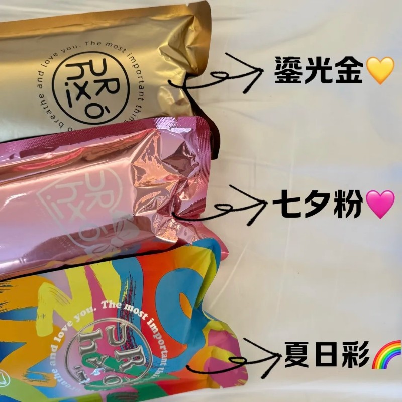 绒呼吸口袋一次性浴巾毛巾便携压缩超大加厚不掉毛旅行游单品plus