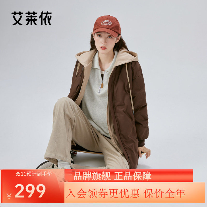 艾莱依冬季新款假两件羽绒服女连帽宽松时尚保暖棒球服外套上衣
