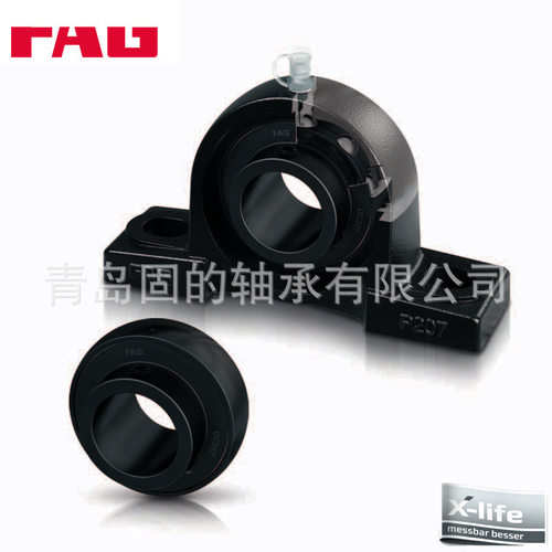 悬挂式轴承座单元 UCFC218-56 内孔带锥度 UKT+H2318X 配紧定套