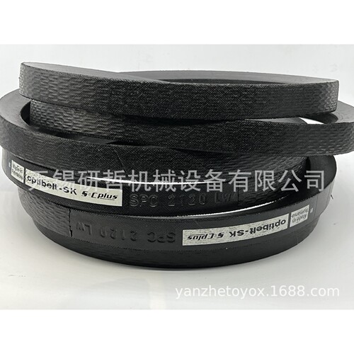 德国OPTIBELT欧皮特窄V三角带 欧比特空压机皮带 SPC9000SPC9500