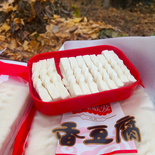 香豆腐950g*10袋商用1箱台式麻花冻豆腐火锅曹氏鸭脖辣卤凉菜食材