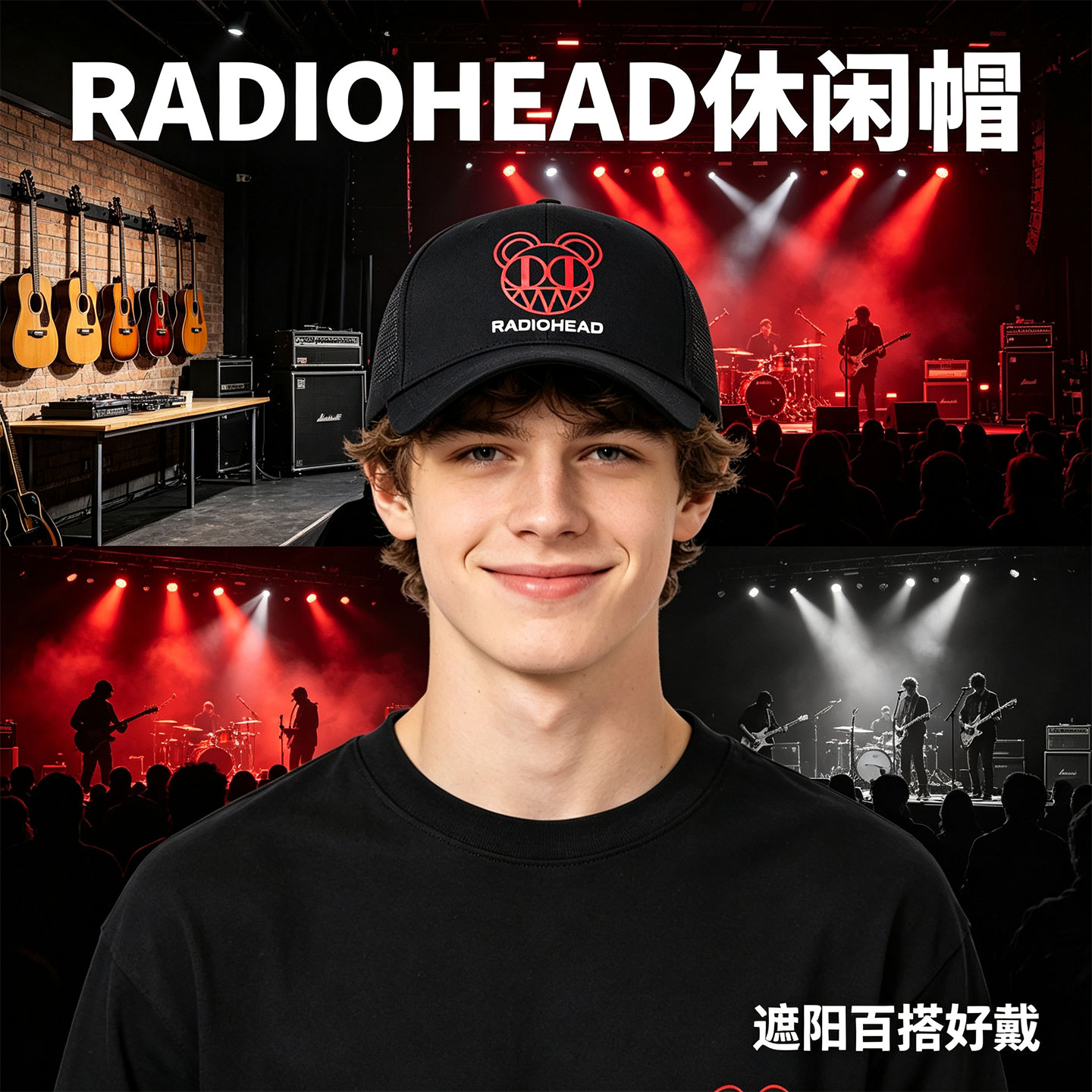 休闲百搭潮流印花高清帽子图片