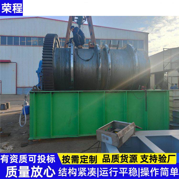 卷扬利启闭机QPQ水工程双吊启闭机闸门程移动式卷扬启扬闭机