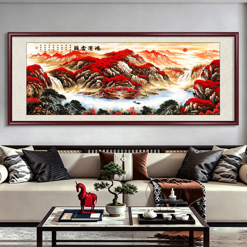 鸿运当头山水画客厅办公室装饰画