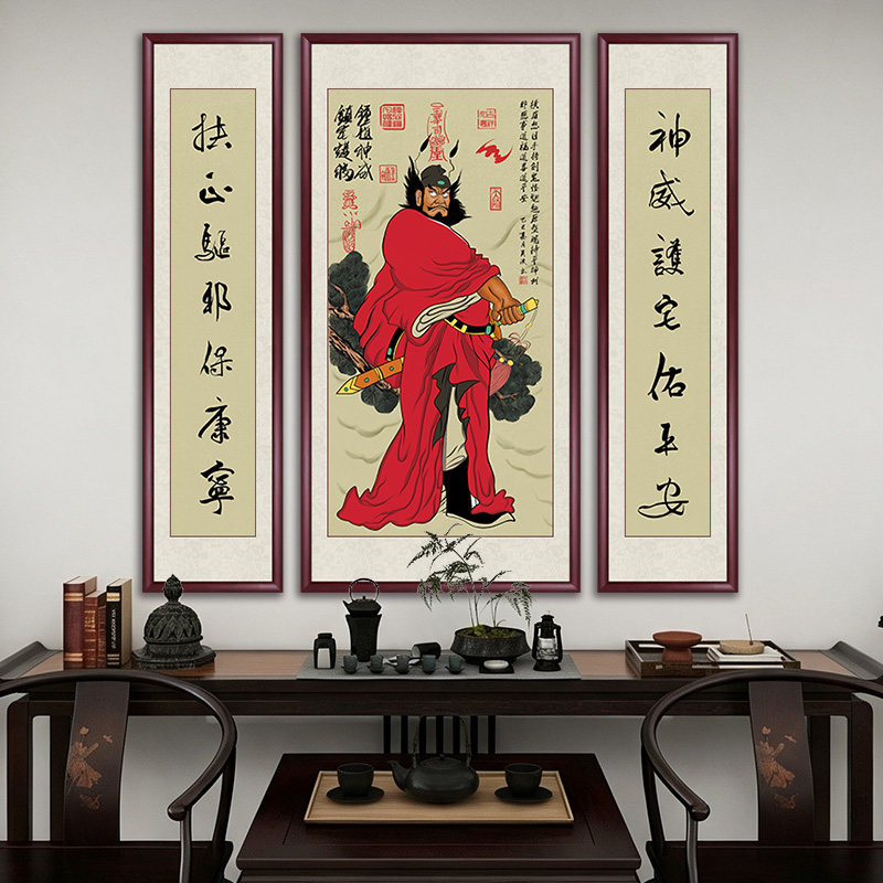 钟馗神威图中堂画自建房客厅挂画