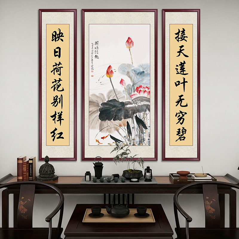 荷塘清趣中堂画农村堂屋客厅挂画