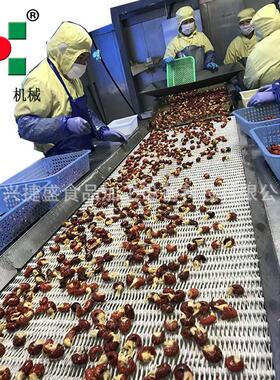 供应小龙虾冷浸入味机设备 全自动龙虾生产线 冷水浸泡设备