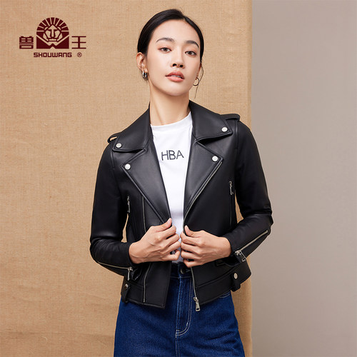 海宁短款兽王小个子修身