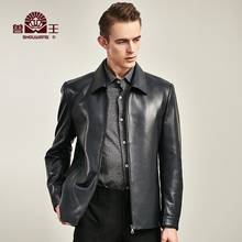 兽王秋冬新款海宁真皮皮衣男修身翻领商务休闲皮夹克外套