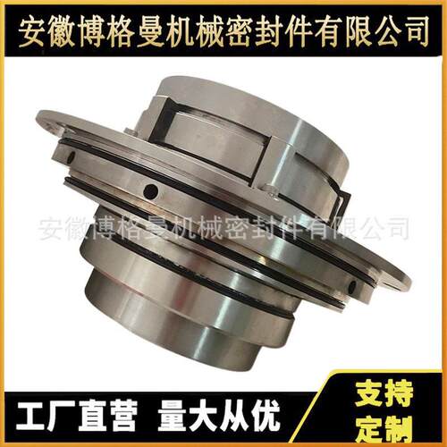 现货供应约翰克兰SAF/SAB/LP/SB2/SE2/SE2C压力筛机械密封