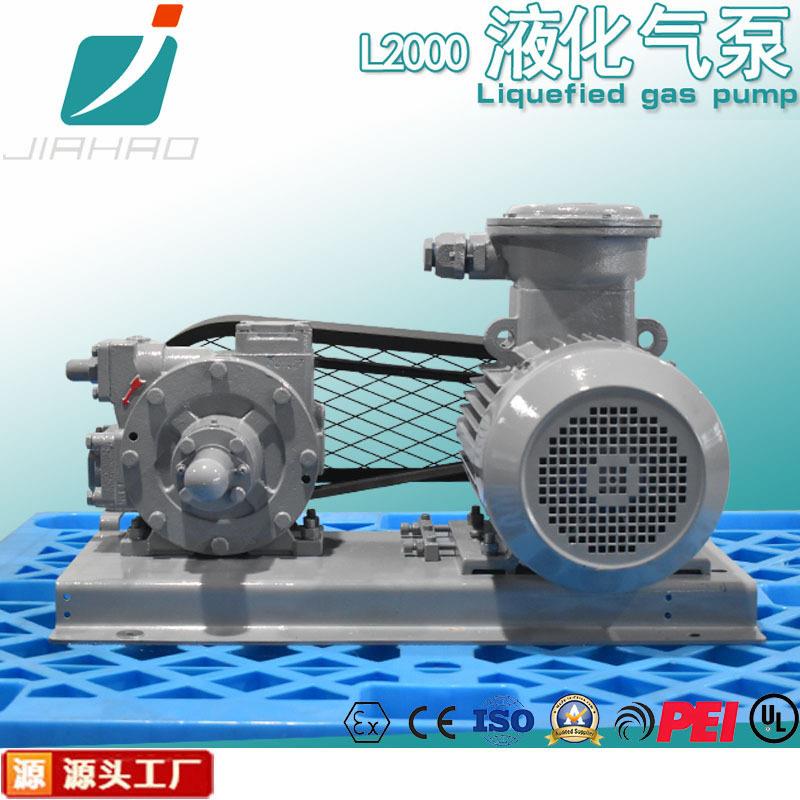 嘉豪外贸LPG泵 可替CORKEN液氨泵液化气泵 LPG2000槽车叶片泵