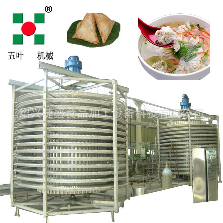 鸡爪 鸡块 玉米切段速冻机设备 螺旋虾速冻 皮皮虾加工