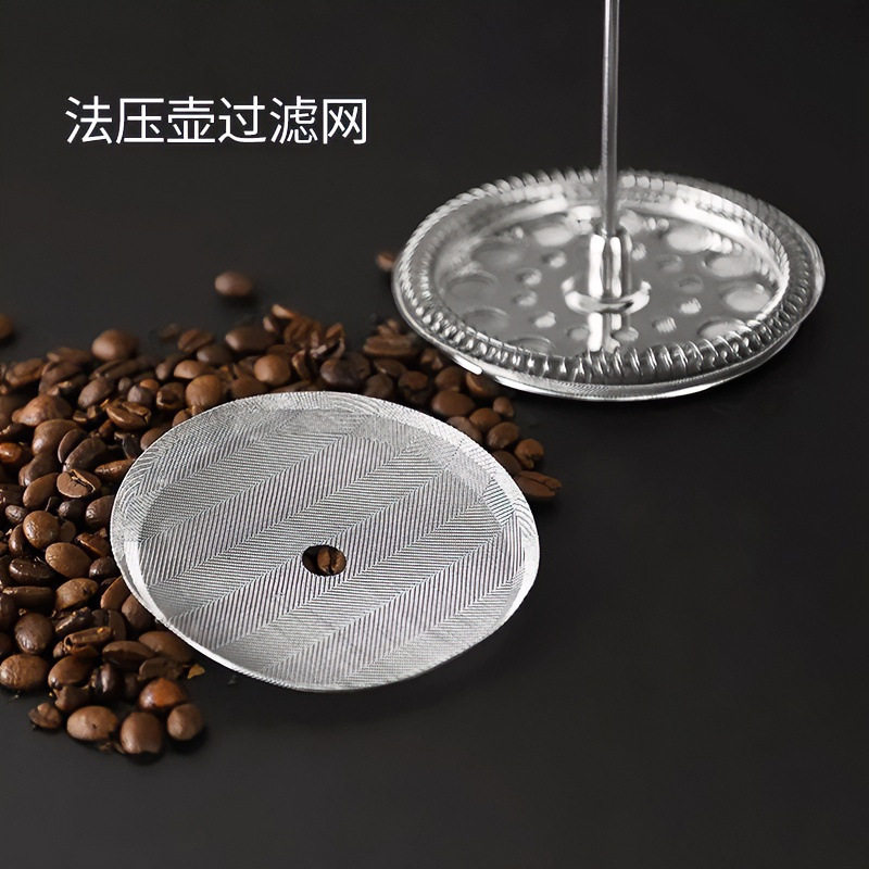 法压壶配件过滤杯打玻璃杯手柄图片