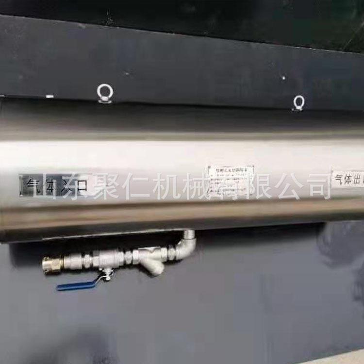 瓦斯稀释器不锈钢材质防爆井下引射式气体排放瓦斯稀释器