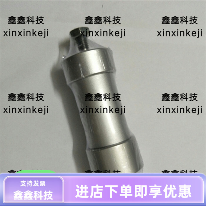 优耐特斯空压机进气阀活塞式伺服气缸15KW37KW空压机进气阀气缸