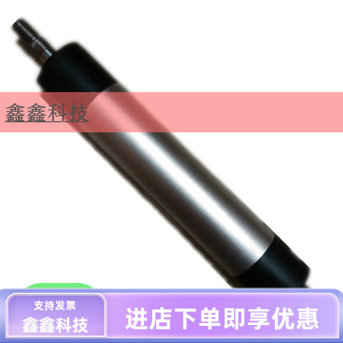 英格索兰伺服气缸22334155空压机拉杆伺服气缸调节液压伺服气缸