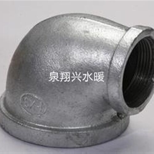 国标玛钢镀锌弯头90度变径异径内螺纹弯头水管接头管件