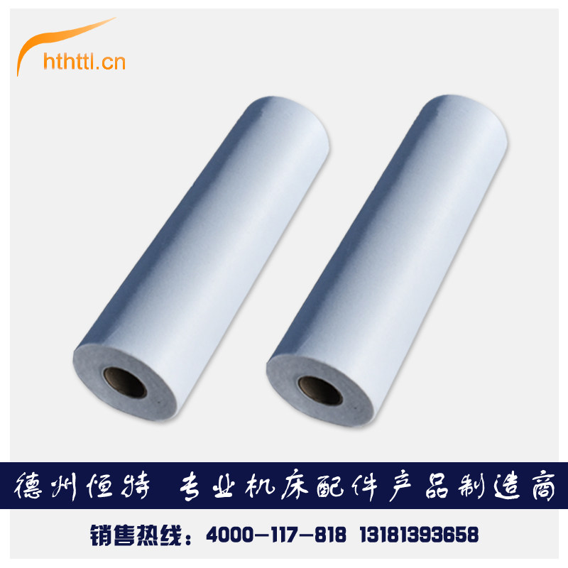 工业过滤纸切削液乳化液冷却油加工中心工业机床过滤不织布过滤纸