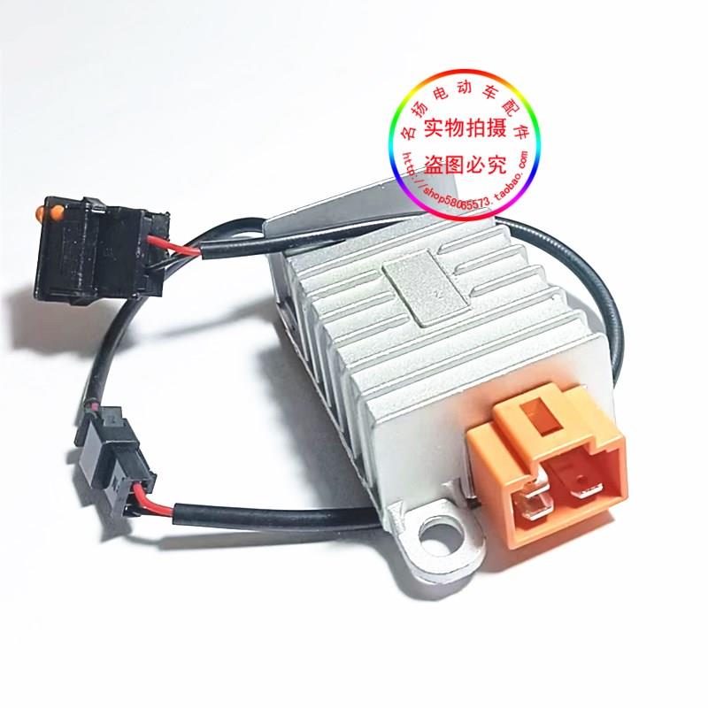 绿驹五星钻豹电动车专用HT48-72V转换器铸铝灌胶防水抗震原厂配件图片