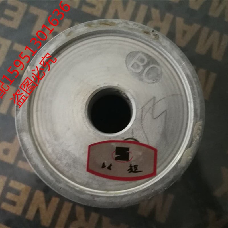并纱机槽筒 倒毛机槽筒 超塑合金槽筒 松筒机槽筒 合股机槽筒