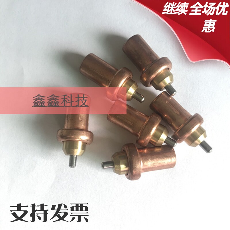 英格索兰温控阀22831341/22186720空压机热控阀芯复盛螺杆机配件