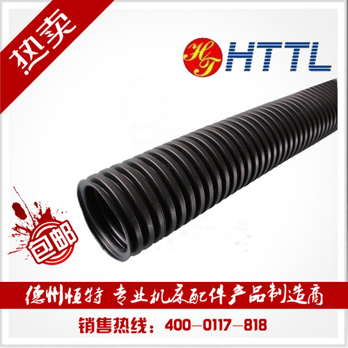包邮PE尼龙阻燃耐油塑料软管波纹管穿线管软管电气配管快速接头